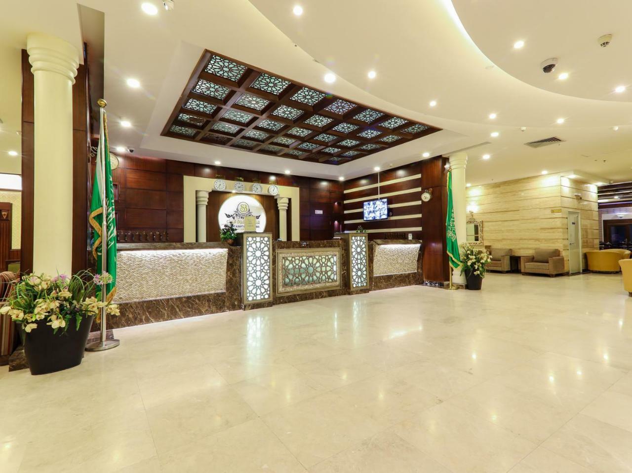 Safwat Albayt - Almahbas Hotel Mecca Exterior foto