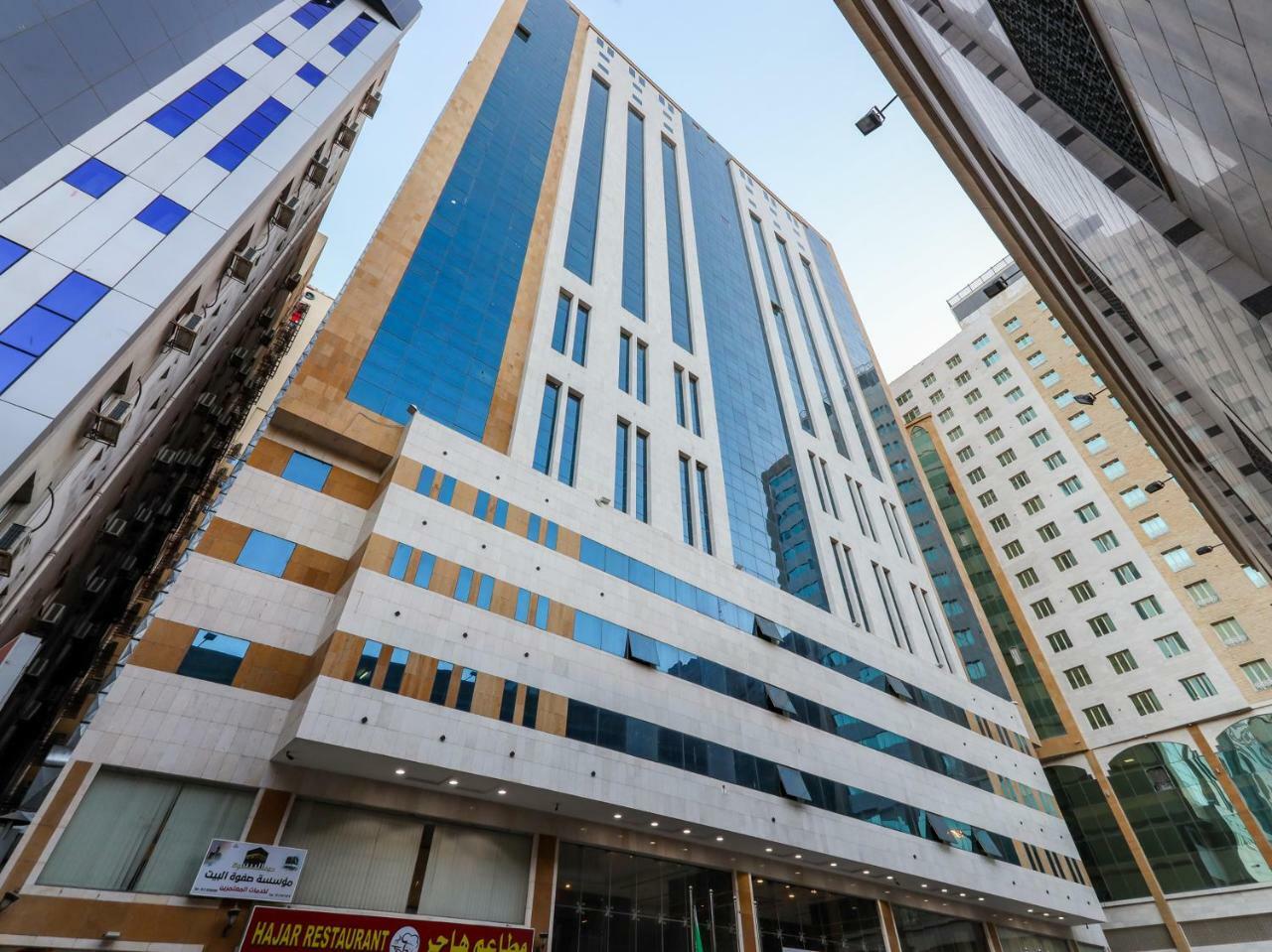 Safwat Albayt - Almahbas Hotel Mecca Exterior foto