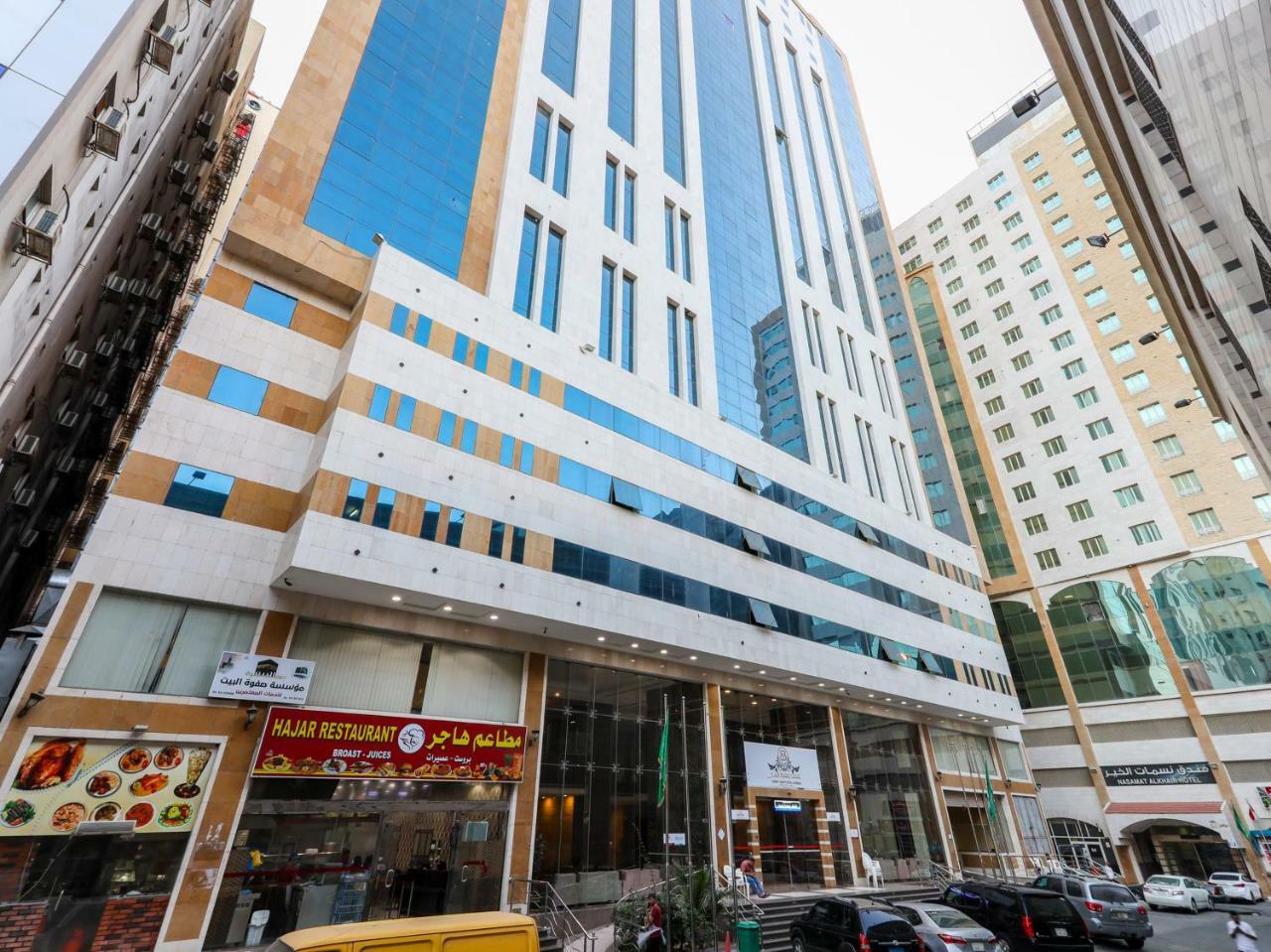 Safwat Albayt - Almahbas Hotel Mecca Exterior foto